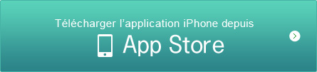 Télécharger l'application iPhone depuis App Store