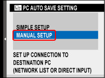 fujifilm pc autosave destination folder