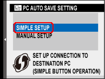 fujifilm pc autosave wireless password lower case