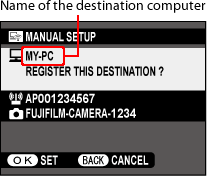 allow fujifilm pc autosave through firewall