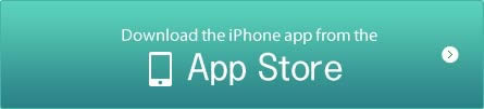 Download the iPhone app from the App Store